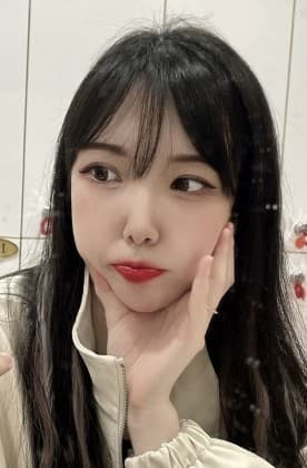 하연뿌