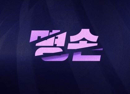 qkrwkd85 프로필
