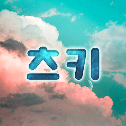 츠키._.)