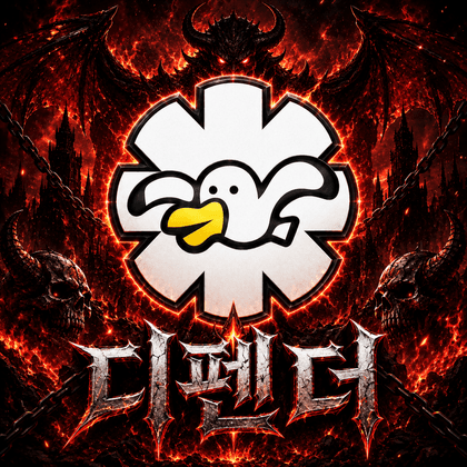 defender 프로필