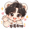 부륵하까? 프로필