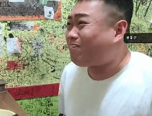 alen김기덕 프로필
