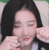 연수♥ 프로필