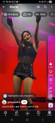 팩트만말해줘 프로필