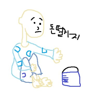 돈떨거지 프로필