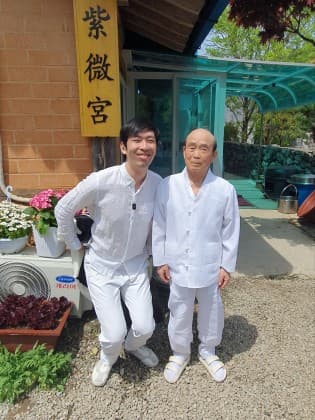도성(道星)