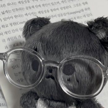 때웅