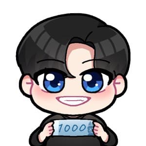 자벨.