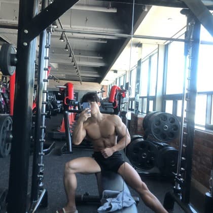 댕구임