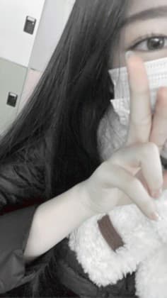 효링잉