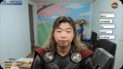 테츠비긴어겡 프로필