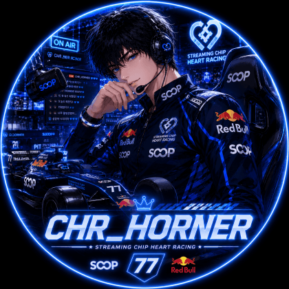 _SCHR_Horner