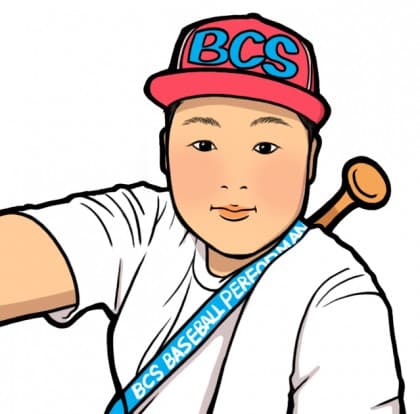 호폭
