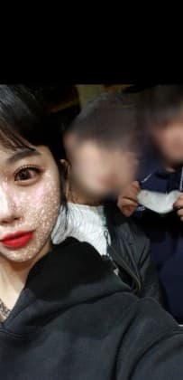 송이쁨