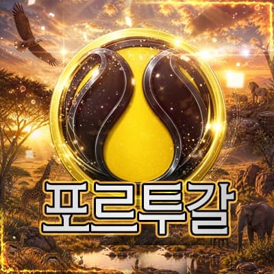 투갈이