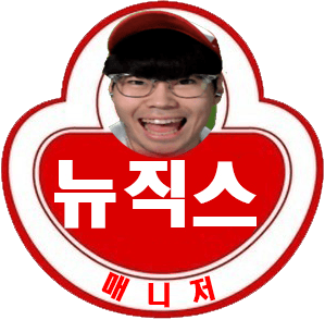 [Day]임직 프로필