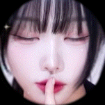 한갱 프로필