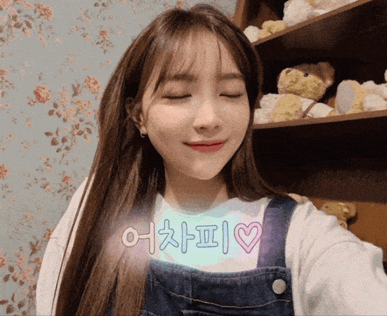 어차피♥