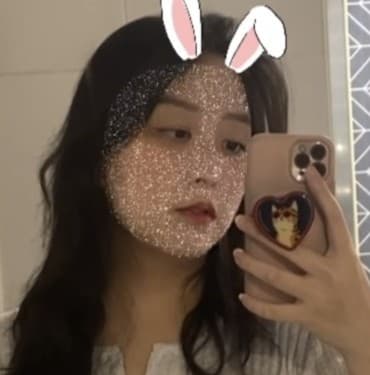 미유키G