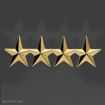 ″★★★★″