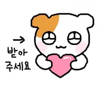 갓민선:)
