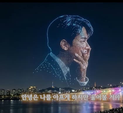 곰도라땀따꼬 프로필