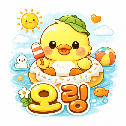 룽지요