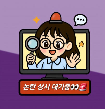 콩아치