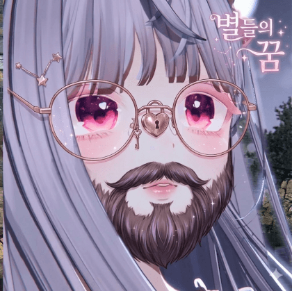 Or들 프로필