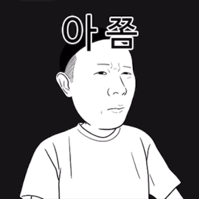 스베벵 프로필