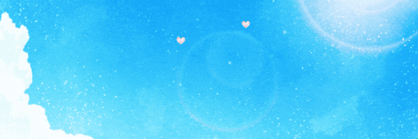 오글리♥
