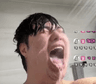 그냥세진 프로필