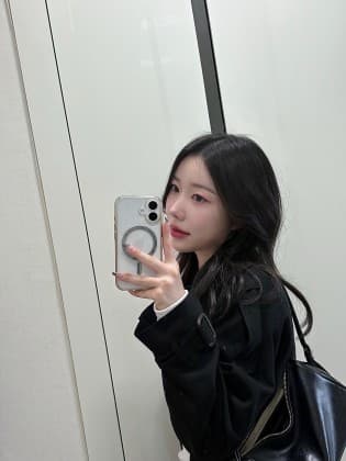 두네니