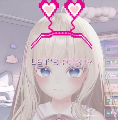 서실♡