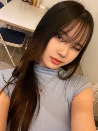 세림잉_