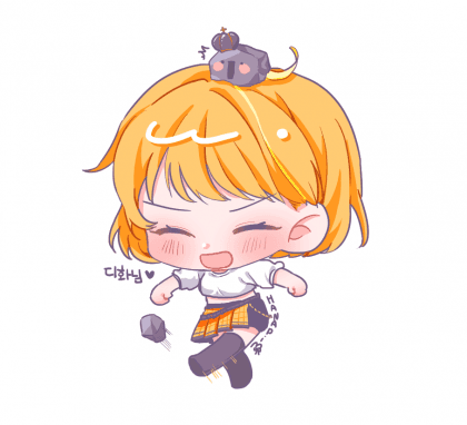 디화 프로필