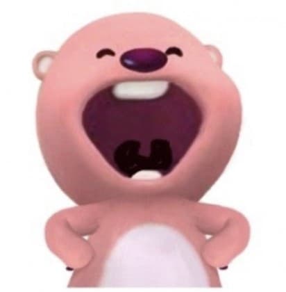 매력*