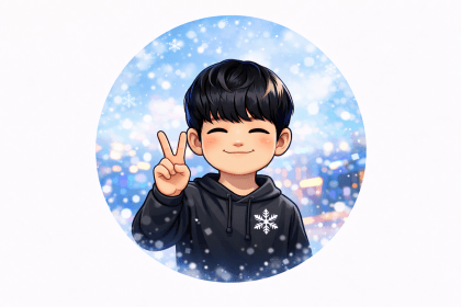 나는눈꽃.