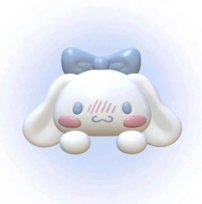 대으닝