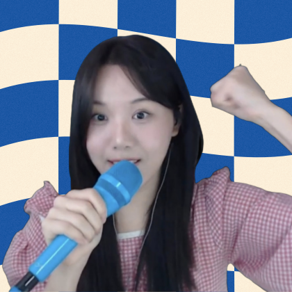 심하