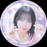 묵은자 프로필