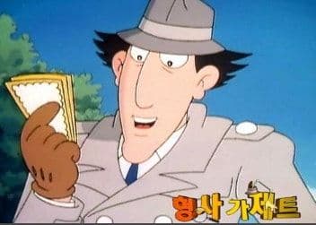 가제트 프로필