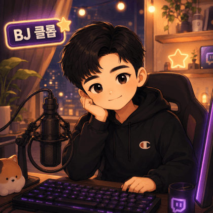 BJ클롭