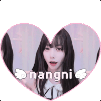 낭니♥ 프로필