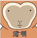 오랑. 프로필