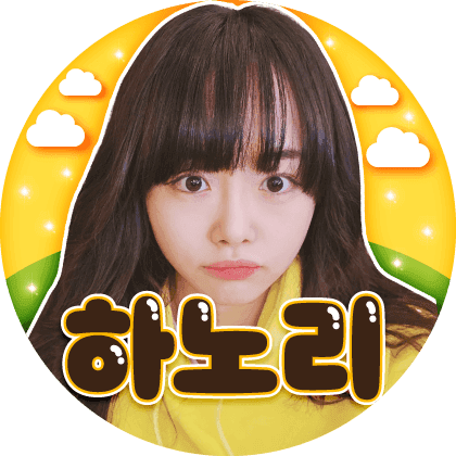 하노리
