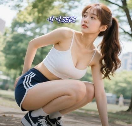 SEOITV
