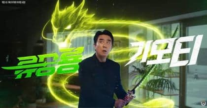 닉네임없음♥ 프로필