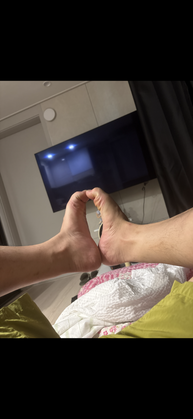 밤바네애공 프로필