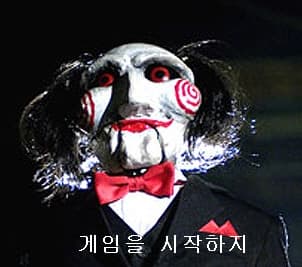 슈텔メ